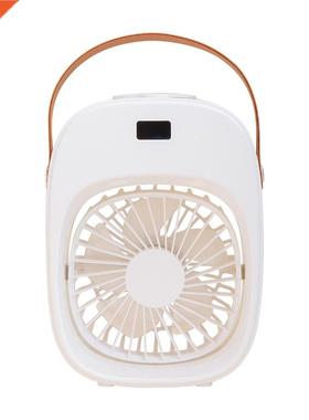 D18 Desktop Fan Rechargeable Household Third Gear Wind Spray