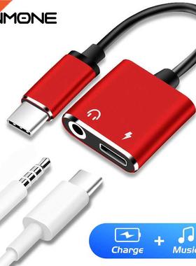ANMONE Type C Cable Converter To 3.5mm 2 in 1 Transfer Conn