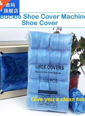 100 PCS Plastic Disposable Shoe Covers Cleaning Overshoes Ou