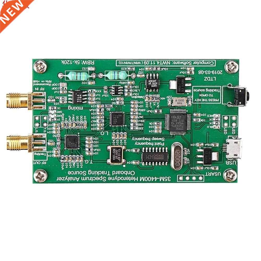 Spectrum Analyzer High Accuracy Spectrum USB Signal Source R