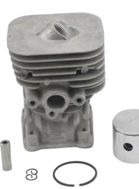 Cylnder Kt for Husqvarnaa 125R 128R (35mm) 545 00 10-01 54