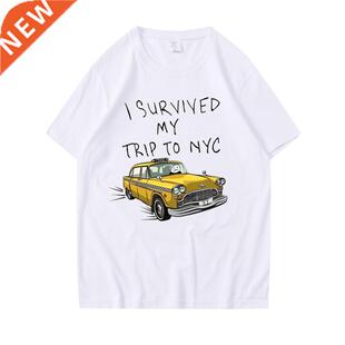 Tom Holland Same Style Tees I Survived My Trip To NYC Print