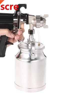 Airbrush Spray Gun High Pressure Maxium Siphon Feed Paint Sp