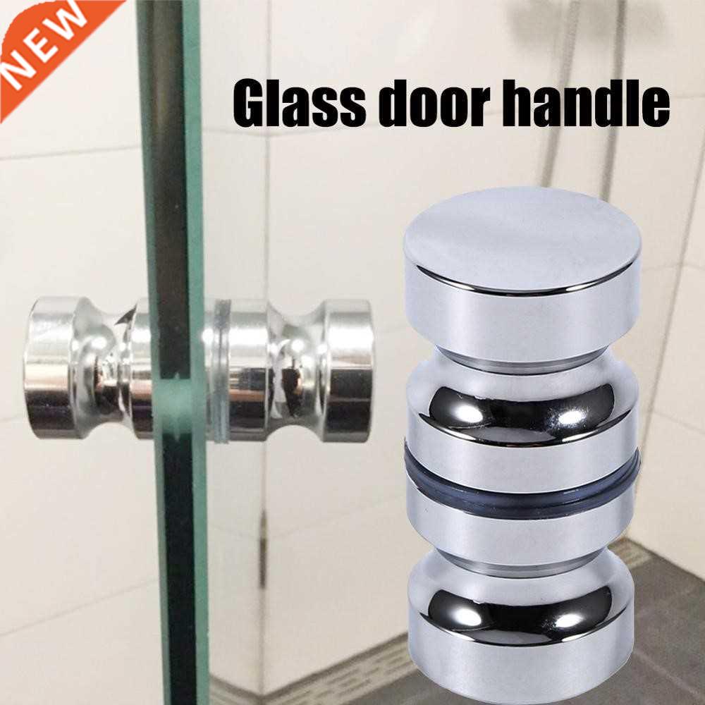 Door Handle 1.1