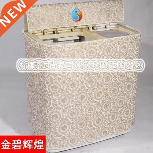 . Cover clothes z cover waterproof drying half n automatic