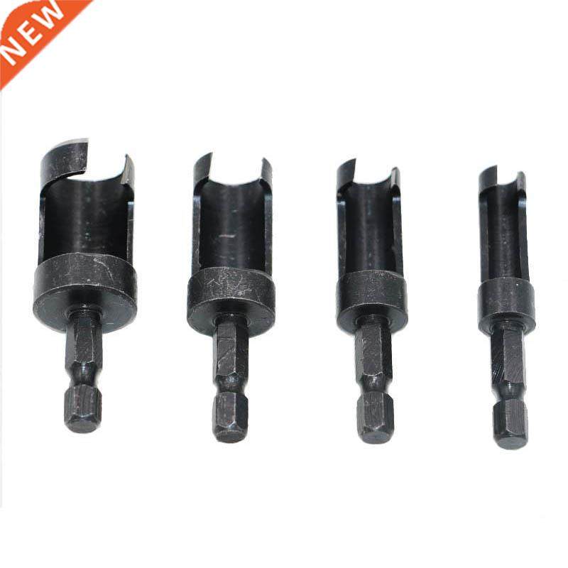4 Pcs Carbon Steel Hole Plug Wood Cutter Cutting Drill Hex S