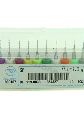 1set Drill Bits  10Pcs 0.1mm-1.0 mm PCB Print Circuit Boa