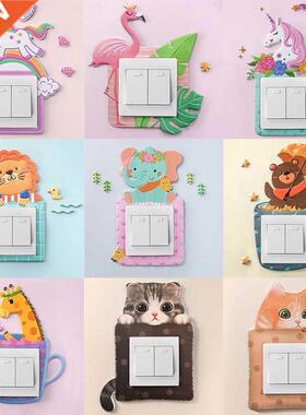 Cartoon Animal Unicorn Flamingo Switch cover Room Decor 3D S