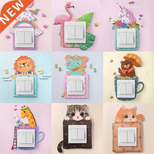 Flamingo Switch Animal Decor Unicorn Room Cartoon cover