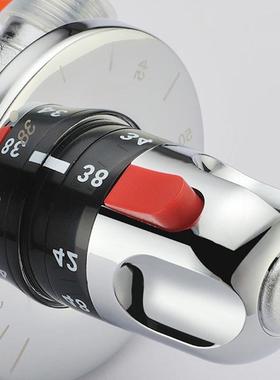 1/2 Smart Concealed Thermostatic Valve Shower Room / Shower