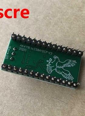 DIR9001 AK4118 WM8804 to CS8412 module