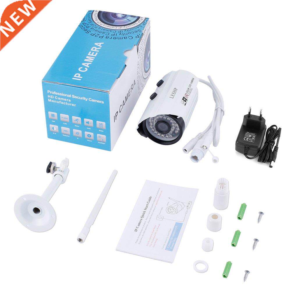 LESHP HW20 1080P 2.0 Megapixel Progressive CMOS Sensor 6pcs