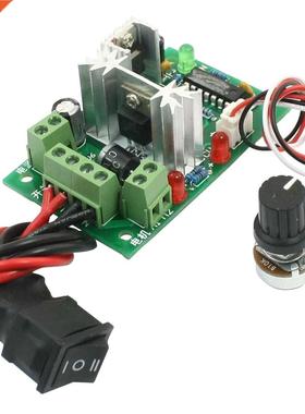 12V 24V 30V 120W PWM Volt DC Motor Speed Controller CCM2