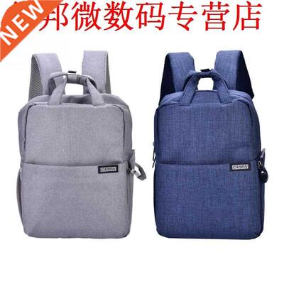 CADEN Bag 2 Colors DSLR Backpack Shoulders Bag