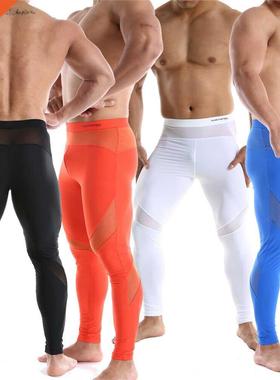 Mens Compression Pants Leggings Male Running Tights Training