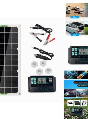 30W Solar Panel Car Van Boat Caravan Camper Trckle Portable