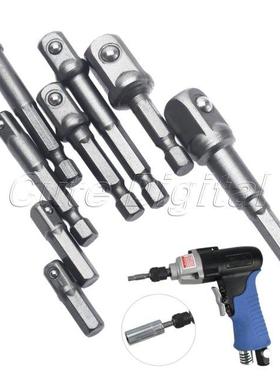 8Pcs Socket Adapter Set Nut Driver Power Drill bits Socket B
