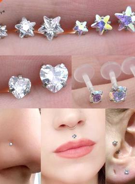 2pcs Top Crystl 3/4/5mm Hert Str Round Helix Trgus Pierc