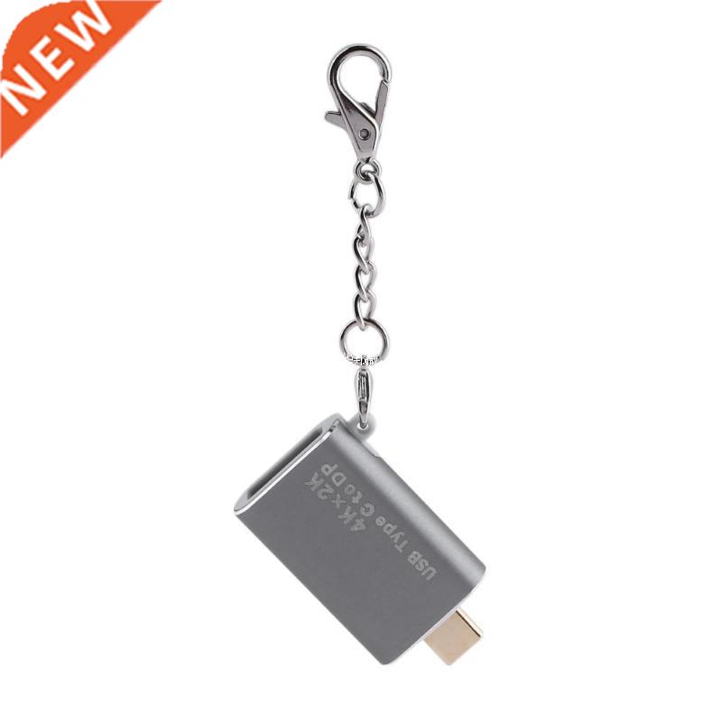 Type C to Mini DisplayPort DP Adapter1080P Male to Female HD