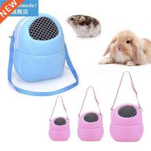 Small Pet Carrier Rabbit Cage Hamer Chinchilla Travel Warm