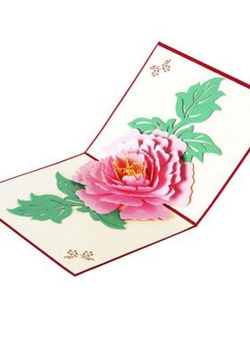 3D Pop Up Greetng Cards Peony Brthday Valentne Mother Day
