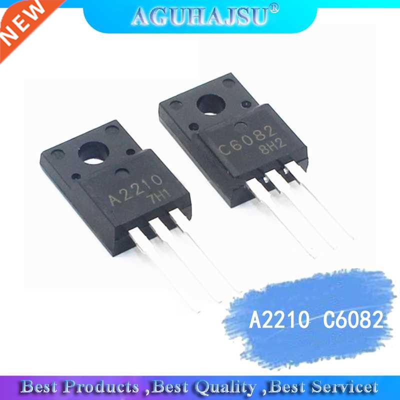 5PCS A2210 C6082 TO-220F 2SA2210 2SC6082 TO-220 new original
