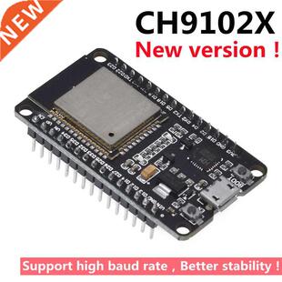ESP2 Development Board CH9102X WiFi+Bluetooth Ultra-Low Pow