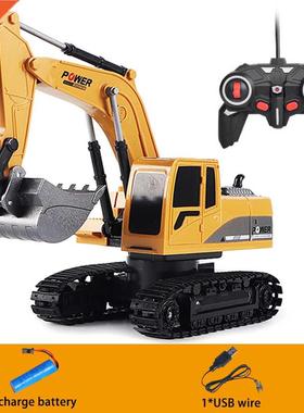 RC Trucks Mini Remote Control car 1:24 Alloy Plastic Enginee