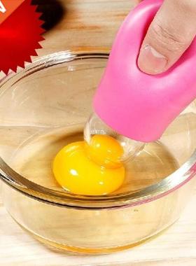 QIND Kitchen Tool  Egg Yolk White Separator Suction Divid