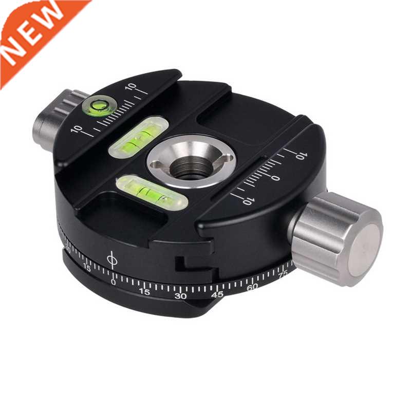 360 Degree Panoramic Panning Head Clamp Quick Release Plate
