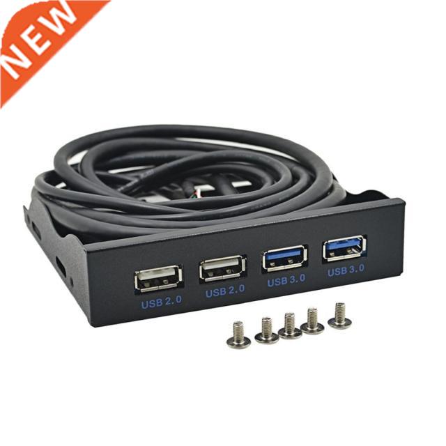 H1111Z HUB USB 2.0 USB 3.0 4 Port Front Panel USB3.0 Hub Spl