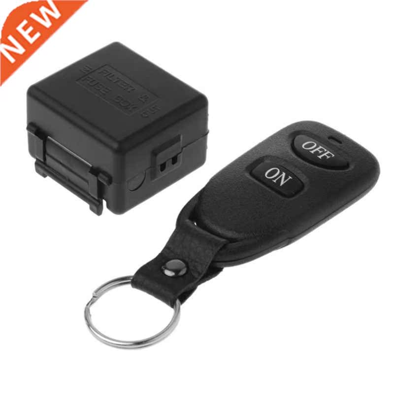 DC 12V 10A 1CH RF Wireless Remote Control Switch 433MHz Rec