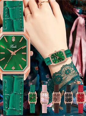 Square Scale Small Dial Ladies Watch Slub Pattern Belt Quart