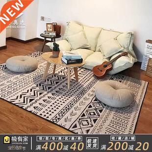 Nordic living room rug table cushion bedside blanket carpet