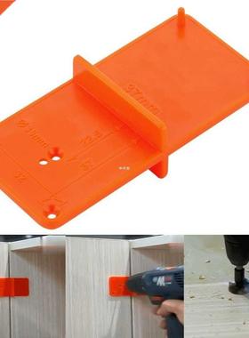 5mm 40mm Hole Locator Door Woodworking Practical Opener Te