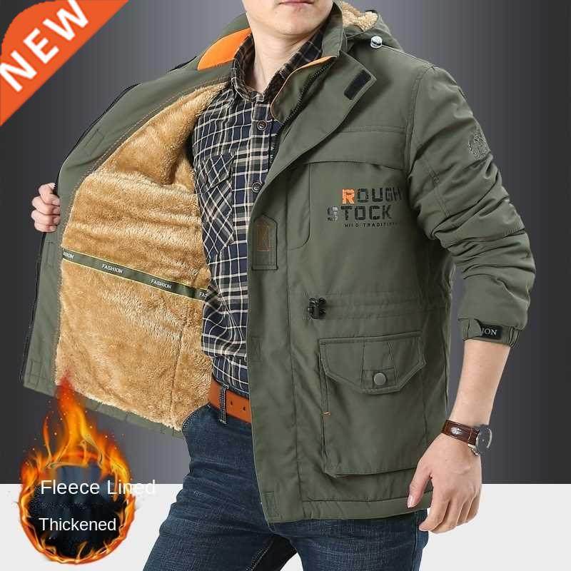 2022 Outdoor Assault Suit Winter Plush Thick Men's Coat Wind