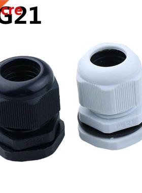 High Quality IP68 PG21 1-18MM Waterproof Nylon Cable Gland
