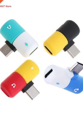2 in 1 Type C Charging Splitter Adapter And Headphone Head