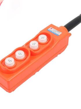 Rainproof 4 Way Hoist Pendant Control Station Push Button Sw