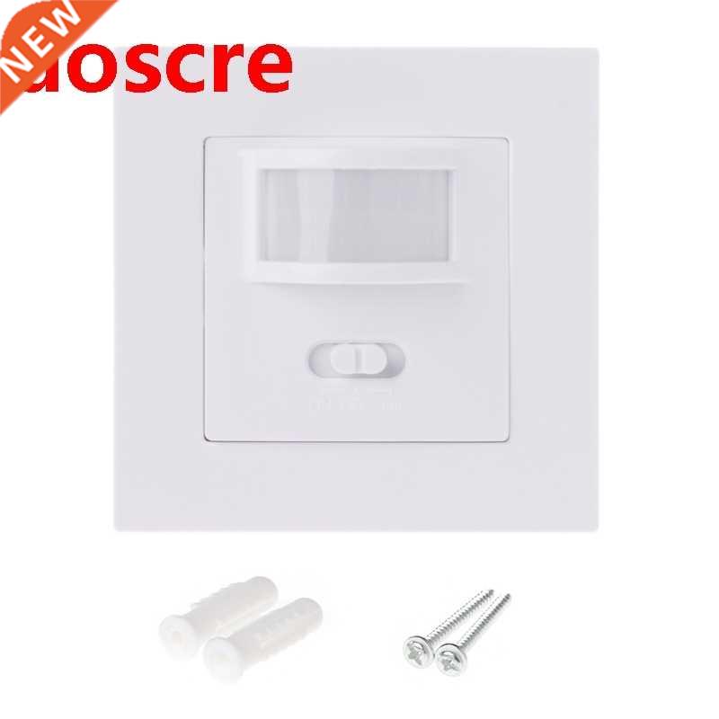 1 Set AC 110V-240V Infrared PIR Motion Sensor Recessed Wall