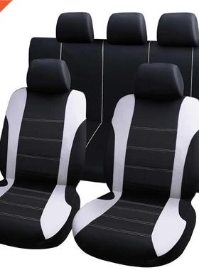 Aimaao 2/4/9 Pcs Universal Car Seat vers Set Auto Styling In
