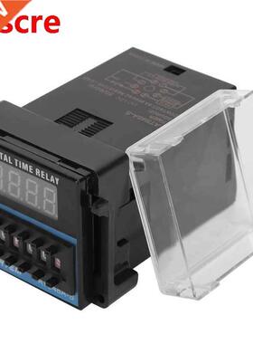 ATS48A-S Professional Adjustable Cycle Time Delay Relay Time