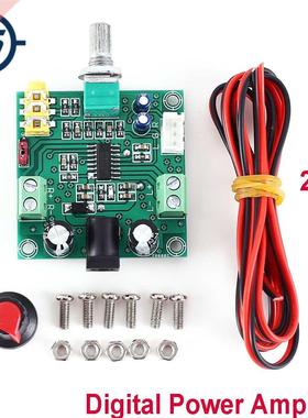 Digital Power Amplifier Module 4ohm 8ohm Dual 10W DC 5V Volu