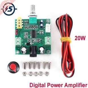 Dual Volu Amplifier 10W 8ohm 4ohm Module Power Digital