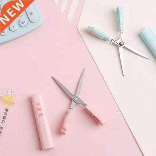 Kawaii Mini Portable Cat Paw Pen Style Scissors Stationery C