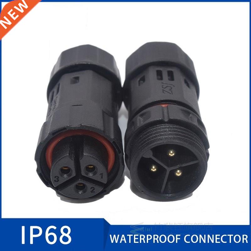 M19 3Pin Connector IP68 Waterproof Connector Plug Socket Mal
