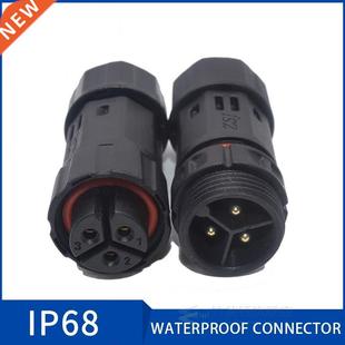 IP68 Connector Waterproof Plug Mal M19 Socket 3Pin