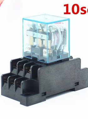 10set HH63P LY3 LY3NJ JQX-13F relay AC12V/AC24V/AC110V/AC220