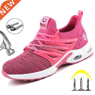 Safety Women Shoes Lightweight Bre Dropshipping Fashion 2022