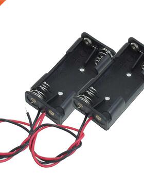 2 Pieces 2 Pin Black 2 x 1.5V AAA Cell Case Holder